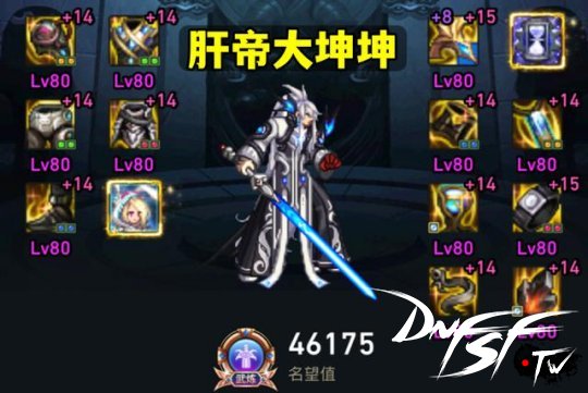 剑魂词条优先_剑魂词条怎么样完美_