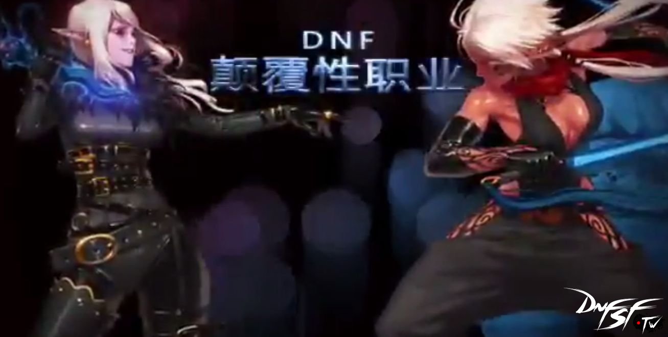 暗夜降临新版本来袭__dnf暗夜降临是什么时候