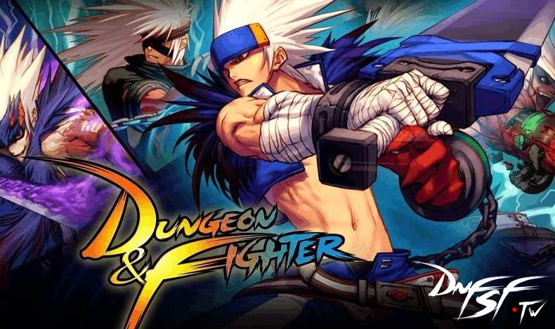 _改版后鬼剑士武器排行_鬼剑士新武器装扮
