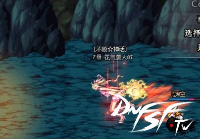 dnf60版本散打刷图加点_dnf2021散打最强搭配_