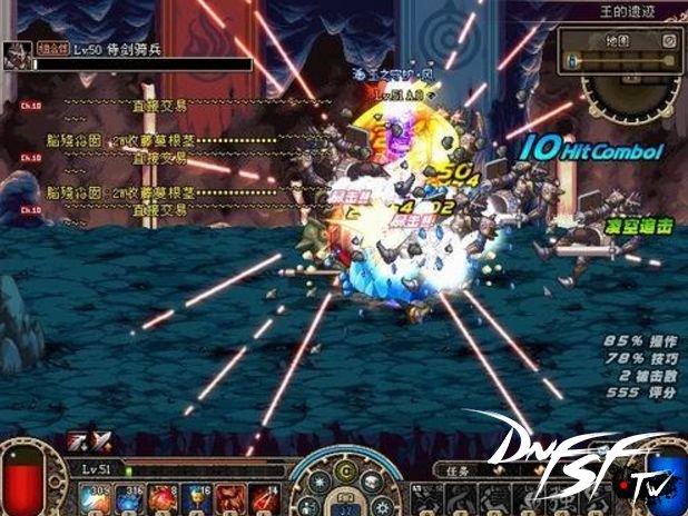 _dnf2021散打最强搭配_dnf60版本散打刷图加点