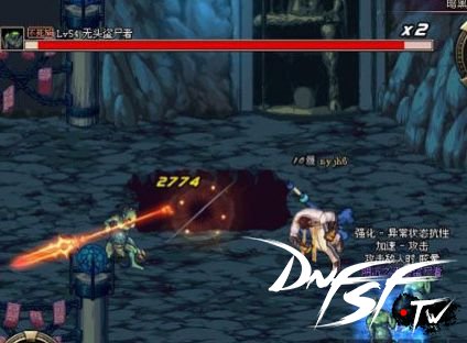 最初进化30章不写了_dnf第5章进化之光_
