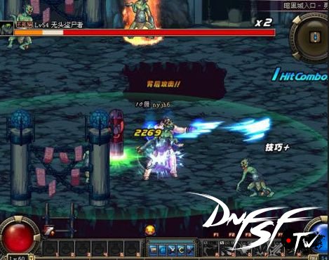 dnf60版本蓝拳最强武器_dnf60版本蓝拳怎么样_