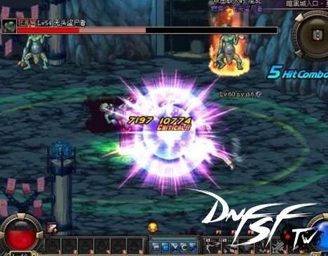 _dnf60版本蓝拳最强武器_dnf60版本蓝拳怎么样