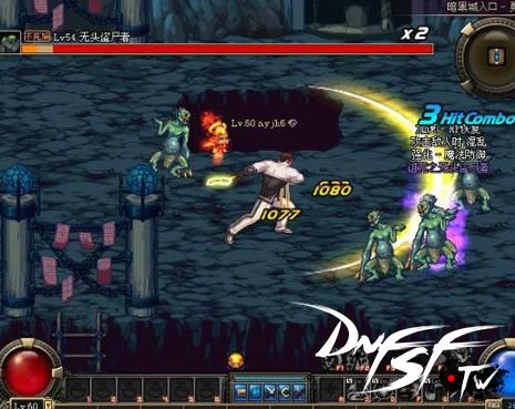 dnf60版本力驱刷图加点__dnf60级力驱加点最新版