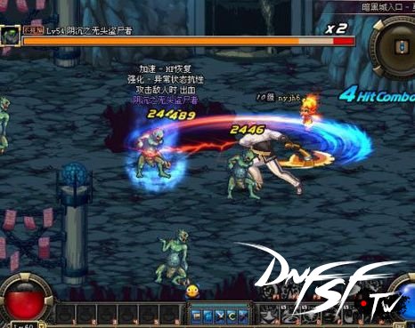_dnf60版本力驱刷图加点_dnf60级力驱加点最新版