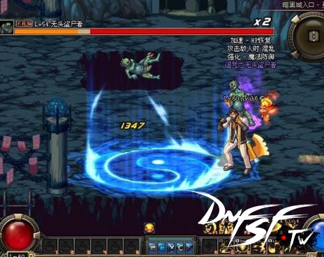 dnf60版本力驱刷图加点__dnf60级力驱加点最新版