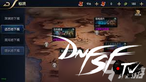  高效刷图地图选择 _dnf60版本一般刷哪里的深渊？_dnf 60级刷图攻略 
