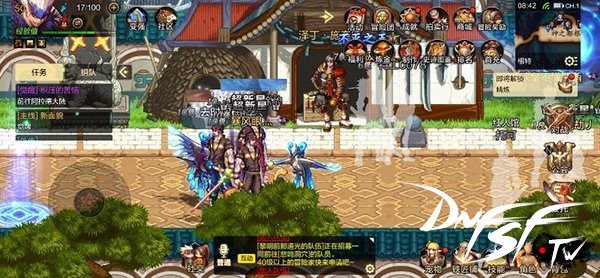 手机怎么玩dnf60版？_DNF60版本觉醒技能学习攻略_地下城勇士60怀旧版手游