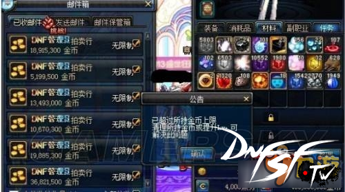 dnf60版本异界怎么刷_dnf刷异界需要什么材料_dnf60版本异界哪个图好刷？