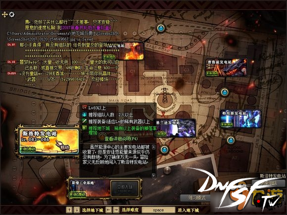 dnf刷异界需要什么材料_dnf60版本异界怎么刷_dnf60版本异界哪个图好刷？