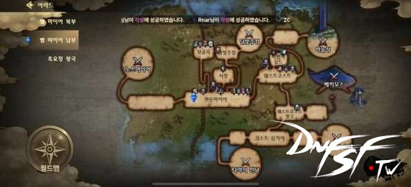 dnf60版本深渊技巧_dnf60级打什么深渊？_dnf60级刷深渊视频