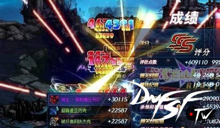 DNF深渊爆率技巧_dnf60级版本怎么刷深渊爆率高？_提高DNF深渊爆率方法