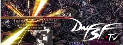 DNF深渊爆率技巧_提高DNF深渊爆率方法_dnf60级版本怎么刷深渊爆率高？