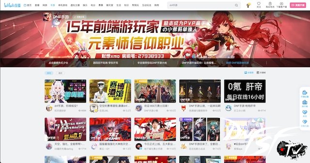 dnf60手游怎么下载？_DNF手游腾讯推广策略_DNF手游开服热度