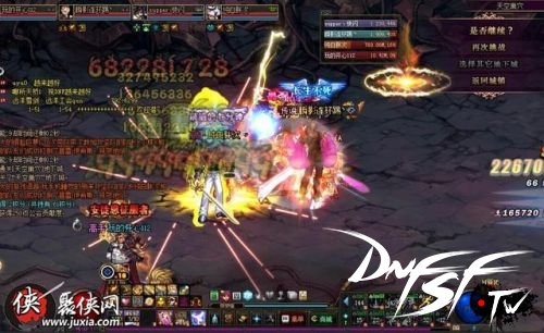 DNF周年庆职业改版加强排名 _dnf60版本哪些职业厉害？_ DNF红眼SS级职业分析 