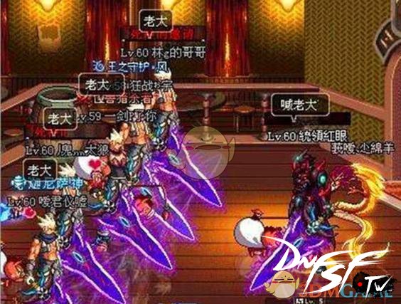 红眼苍穹武器选择推荐_dnf60紫色武器选哪个？_DNF95版本红眼武器选择