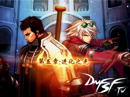 DNF60版本经典地图_DNF60版本回忆_dnf60版本出了什么角色？
