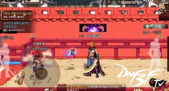 dnf手游韩服深渊地图_韩服dnf60深渊怎么开？_dnf手游韩服深渊刷图攻略