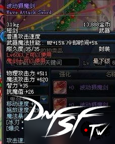 dnf60版本副本有哪些？_DNF攒币高手攻略_DNF60版本游戏币攻略