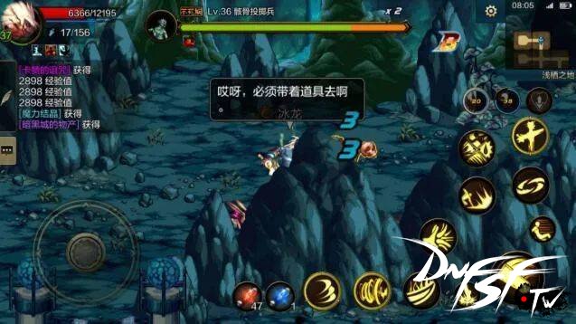 DNF手游快速升级攻略_DNF手游60级版本升级方法_dnf60级怎么快速升级？