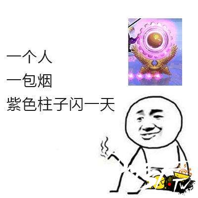 dnf60级搬砖哪个图最赚？_DNF100版本平民搬砖攻略_DNF100版本搬砖地图收益排行