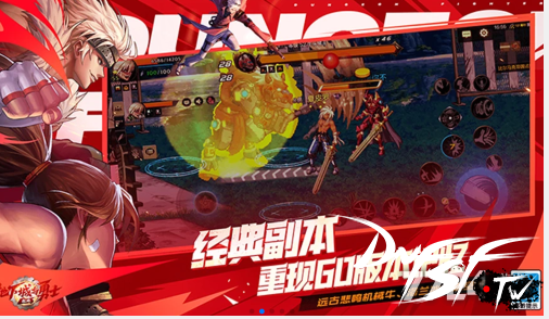 DNF60级版本物理主C推荐_dnf60版哪个职业好玩？_地下城与勇士60版本最强职业