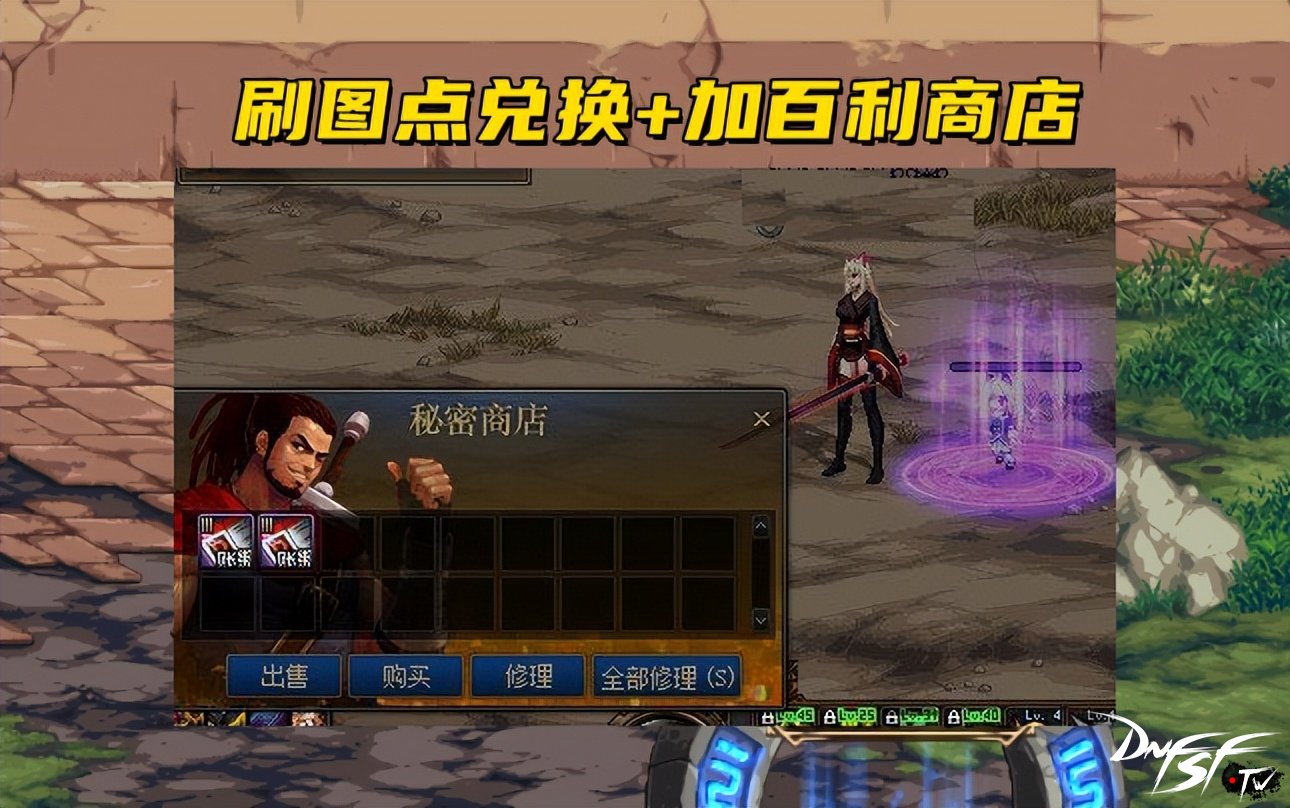 110版本口碑两极化_地下城110版本评价_怎么玩dnf60版本？