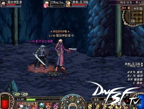 DNF60版本回忆_DNF老玩家情怀_怎么玩dnf60版本？