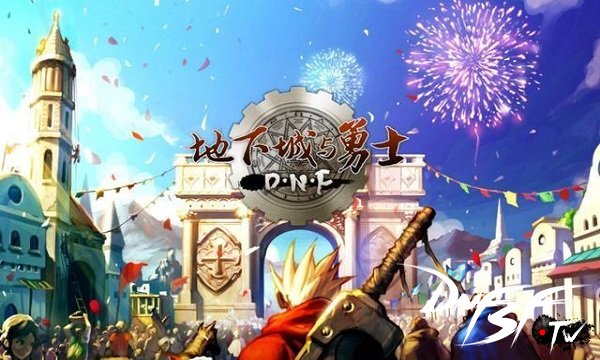 dnf60版本怀旧服_dnf60级怎么去深渊？_怀旧服60级版本特色