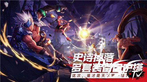 地下城与勇士60服 东方复古风格 精彩活动内容_DNF60版本哪里好玩？