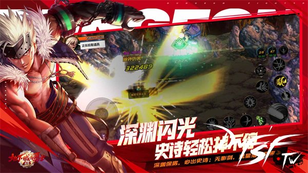dnf60版本的角色有哪些？_地下城与勇士60怀旧版职业排行_地下城与勇士60怀旧版手游